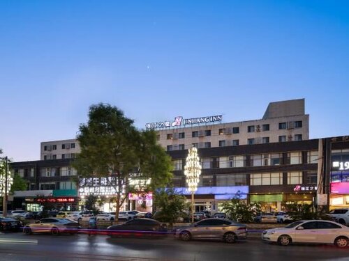 Bestay Shenyang Shenbei University City, Buchen Sie Hotel Shenhe Shenyang
