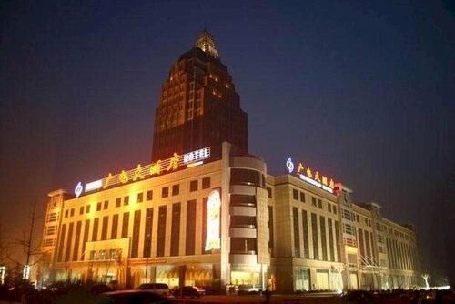 Rizhao Orange Hotel, Забронировать Отель Жичжао Шаньдун