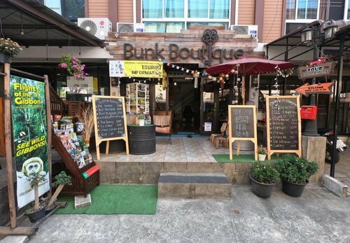 Bunk Boutique, Забронировать Отель СПА-отели Чиангмай, рядом с Храм Ват Джед Йот, SPA-услуги