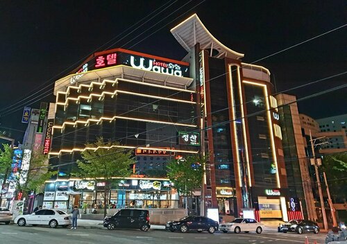 Hotel Wawa, Book Hotel Hyomok Daegu