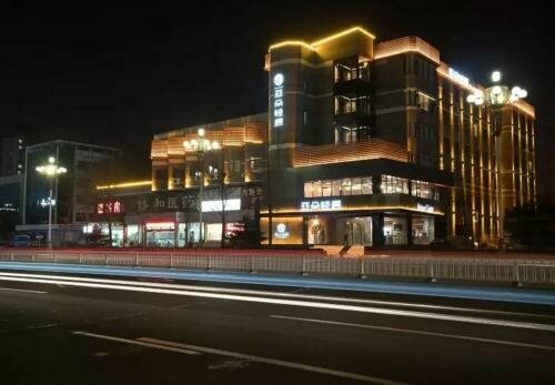 Atour Light Hotel Tangshan Exhibition Center, Book Hotel Hotels in Hebei with Parking, Parking
