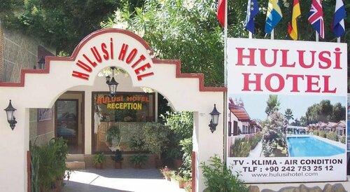 Hulusi Hotel, Забронировать Отель Сиде Побережье Сиде, рядом с Античный театр