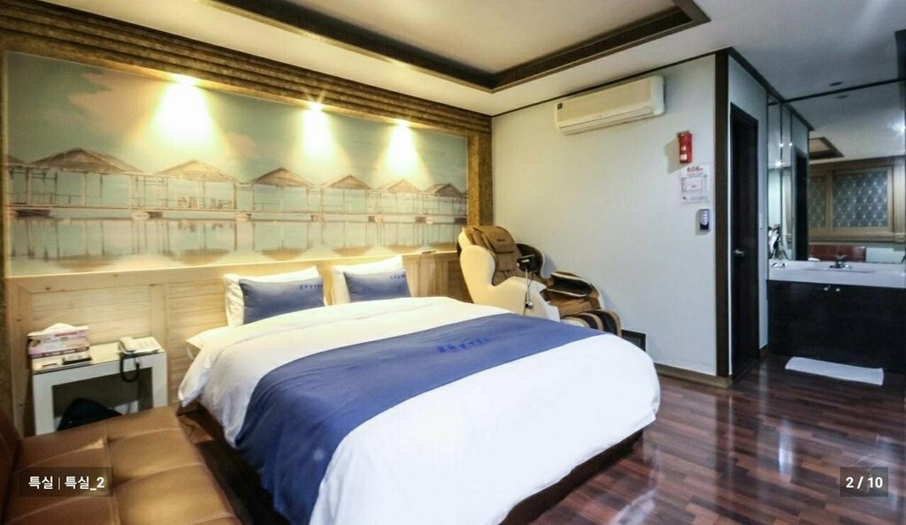 Sky Hotel