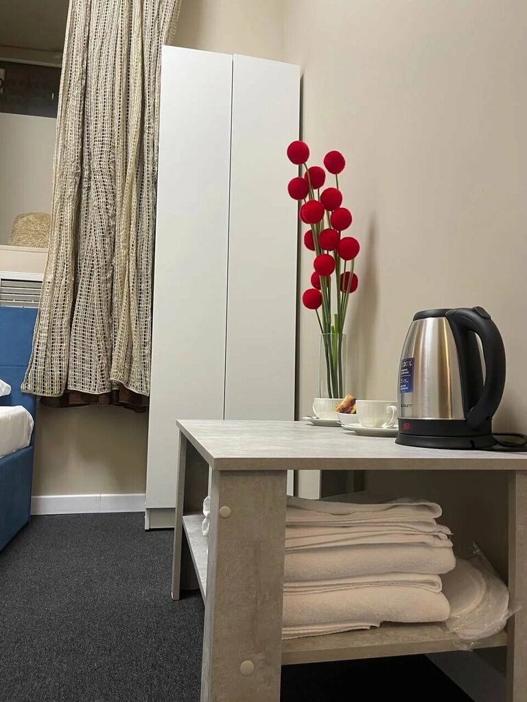 Arbatsky Hotel