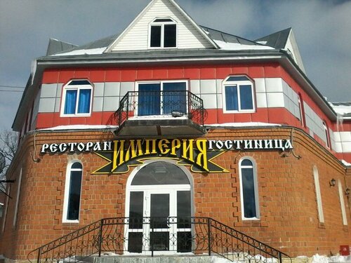 Империя, Забронировать Отель Отели Приморского края с бассейном, Бассейн