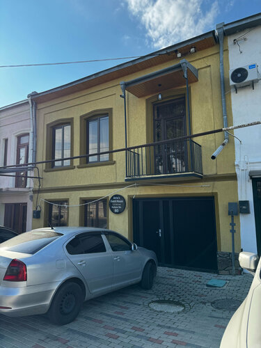 Nitsa Guest House, Забронировать Гостевой дом Гори Шида Картли, рядом с Государственный музей Сталина