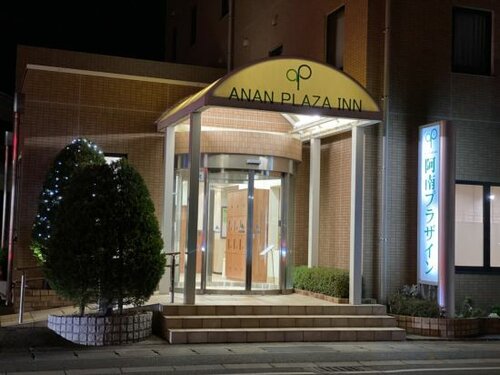 Anan Plaza Inn, Забронировать Отель Наруто Токусима