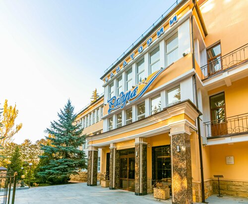 Радуга (Кисловодск), Забронировать Отель Кисловодск Кавминводы