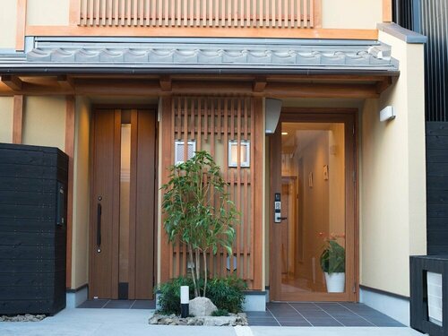 Kyo-Anthu Inn, Book Hotel Ōno Kyoto