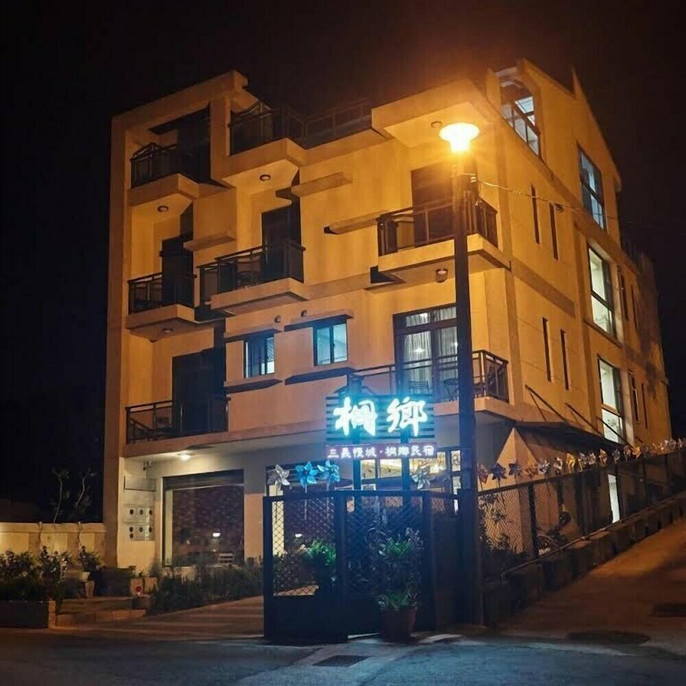 Tung Shaing