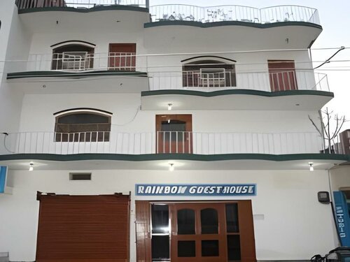 Rainbow Guest House, Boek Pension Bodh Gaya Bihar