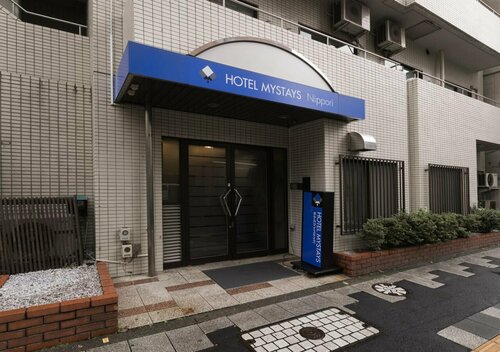 HOTEL MYSTAYS Nippori, Забронировать Отель Отели Токио с завтраком, рядом с Nippori Fabric Town, Завтраки