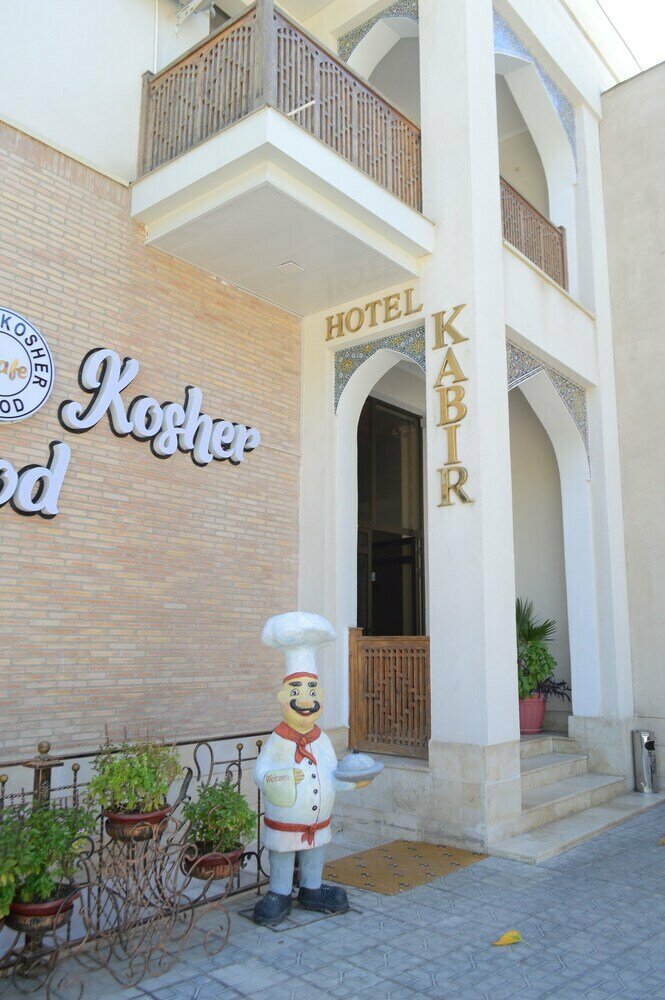 KABIR HOTEL