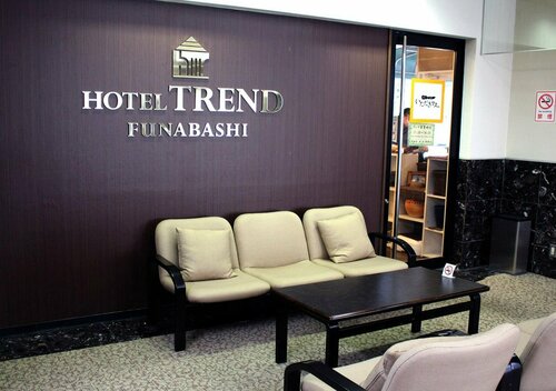 Hotel Trend Funabashi, Réserver Hôtel Hôtels à Funabashi avec parking, Parking