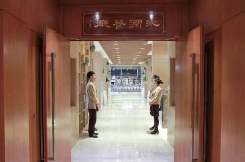 Yin Run Town Hotel, Rezervați Hotel Huzhou Zhejiang
