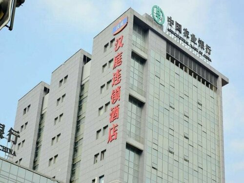 Hanting Express Inn - Suzhou, Book Hotel Suzhou Kina