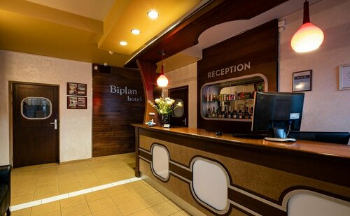 Biplan Hotel, Забронировать Отель Даугавпилс Даугавпилсский край