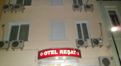 Hotel Resat, Забронировать Отель Конак Измир, рядом с Измирская международная ярмарка