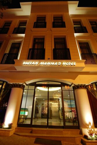 Sultan Mehmed Hotel, Забронировать Отель Отели Стамбула с завтраком, рядом с Цистерна Феодосия, Завтраки