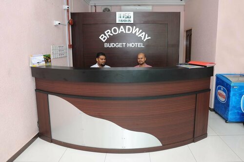 Broadway Budget Hotel, Забронировать Отель Джорджтаун штат Пинанг