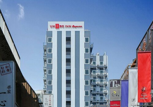 KOKO HOTEL Kagoshima Tenmonkan, Забронировать Отель Ōkuchi Кагосима