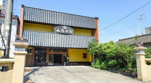 Marue Honkan, Book Hotel Hitoyoshi Kumamoto
