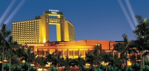 Dongguan Royal Garden Hotel, Забронировать Отель Отели Дунгуань с завтраком, Завтраки