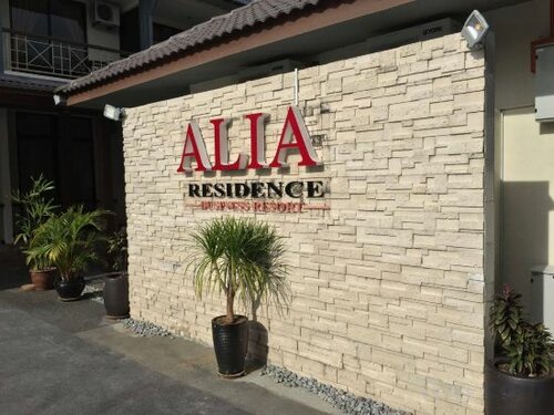 Alia Residence Business Resort, Rezerwuj Hotel Kampung Padang Masirat 