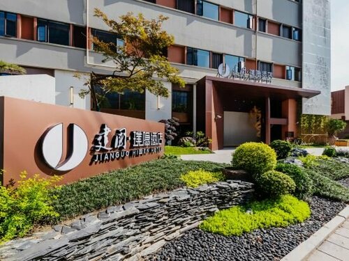 Jianguo Hidden Hotel - Shanghai Lujiazui Software Park Store, Забронировать Отель Шанхай район Шанхая, рядом с Lancun Road Station