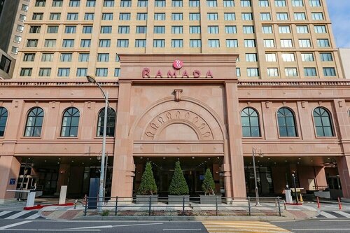 Ramada by Wyndham Yongin, Забронировать Отель Йонъин Кёнгидо