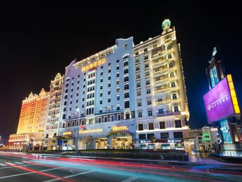 Harbourview Hotel Macau, Rezervasyon Otel Macau Makao