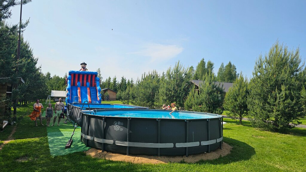 Ситинка