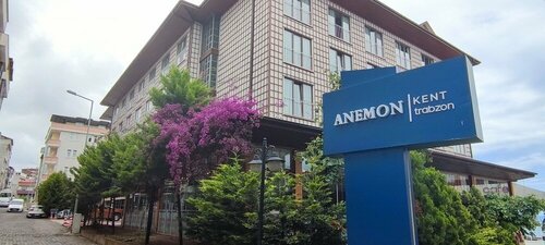 Anemon Kent Trabzon Otel, Забронировать Отель СПА-отели Trabzon Region, SPA-услуги
