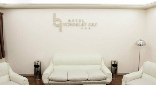 Hotel Ychoalay Caz Spa & Fitness, Réserver Complexe hôtelier Hôtels à Santa Fe avec parking, Parking