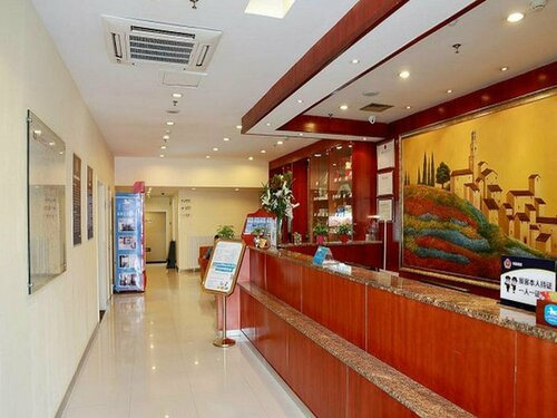 Hanting Express Beijing University of Technology, Забронировать Отель Чаоян Пекин
