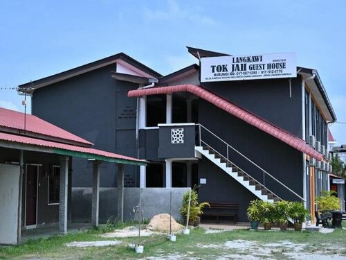 Langkawi Tok Jah Guest House Pantai Cenang, Забронировать Гостевой дом Гостевые дома Кедах, Гостевой дом