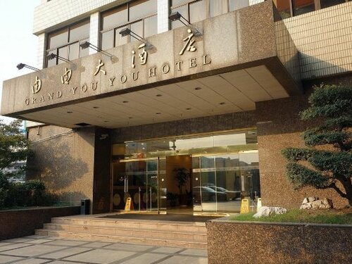 Grand You You Hotel, Boek Hotel Shanghai Hotels met Parkeerplaats, Parkeren