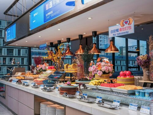 Holiday Inn Express Shenzhen Longhua by IHG, Забронировать Отель Отели Shenzhen Area с завтраком, Завтраки