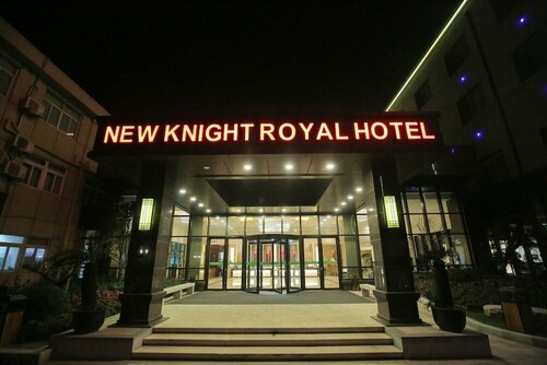 New Knight Royal Hotel Airport and International Resort, Boek Hotel Shanghai Hotels met Parkeerplaats, Parkeren