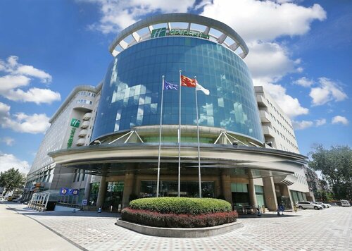 Holiday Inn Beijing Chang An West by IHG, Забронировать Отель Хайдянь Чанпин
