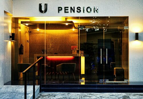 The U Pension, Забронировать Отель Думагете Negros Oriental