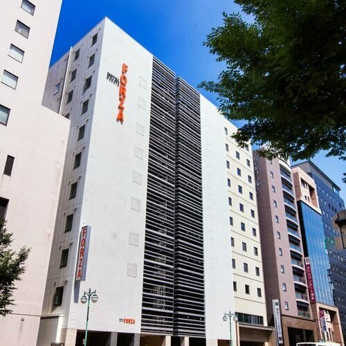 Hotel Forza Hakataeki Chikushi - Guchi II, Забронировать Отель Отели префектуры Фукуока с завтраком, Завтраки
