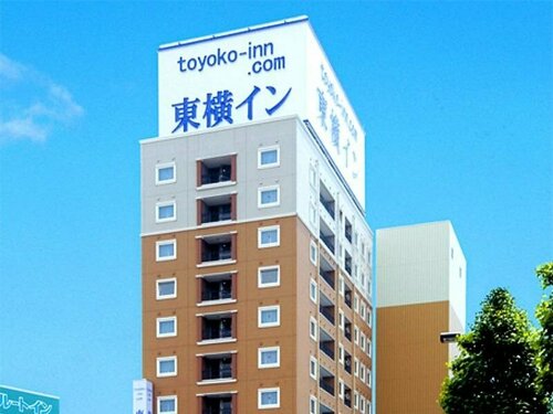 Toyoko Inn Tsuruga Ekimae, Reserva ahora Hotel Tsuruga Fukui