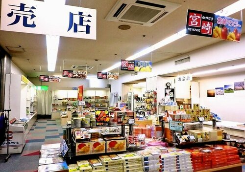 Aoshima Grand Hotel, Buchen Sie Hotel Miyazaki 
