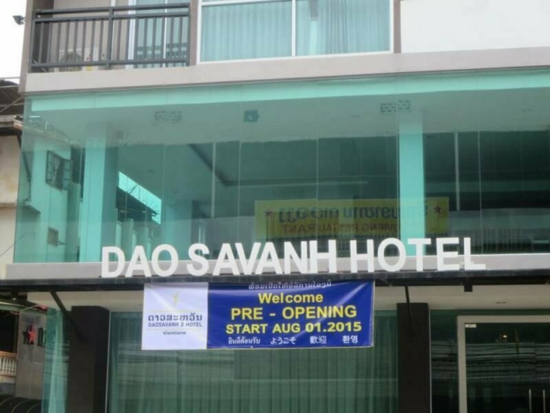 Daosavanh 2 Hotel