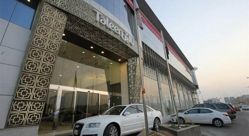 Taleen Granada Hotel Apartments, Réserver Appartement Hôtels SPA à Riyad, SPA