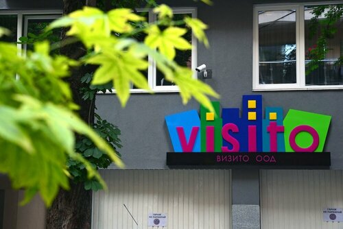 Visito Apart House, Boek Hotel Sofia Vitosha