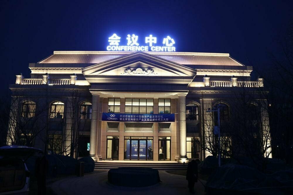 Zhuo Run Hot Spring Jian Guo Hotel