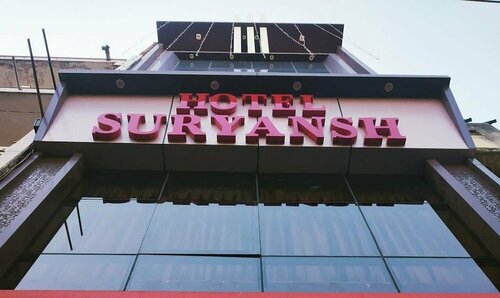 Hotel Suryansh, Забронировать Отель Отели Удайпур с завтраком, рядом с Сад Гулаб Багх и зоопарк, Завтраки