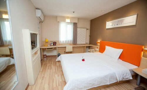Shuntao Hotel Zibo Wanxianghui Badaji Branch, Prenota Hotel Zibo Shandong